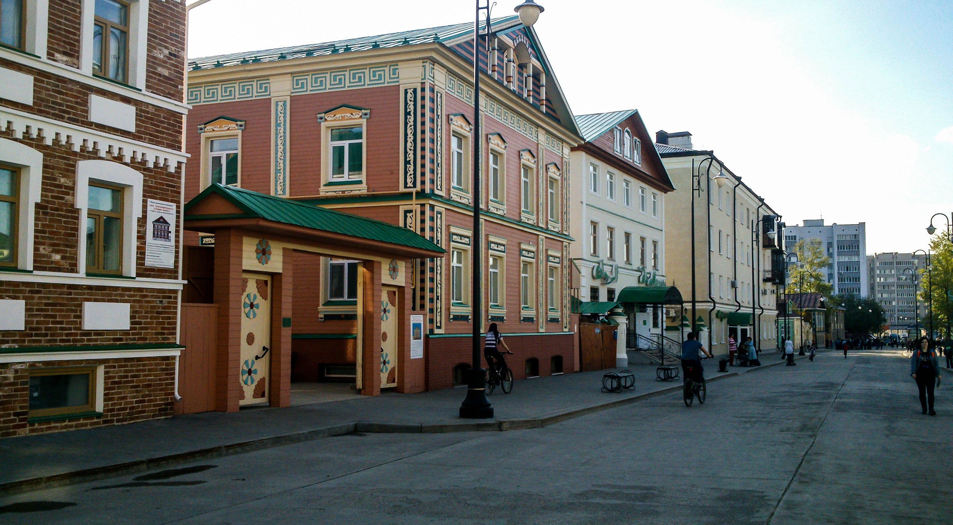 Татарская слобода казань. Старо-Татарская Слобода в Казани. Казань улица Татарская Слобода. Улице к.Насыри в Старо-татарской Слободе. Казань Старо Татарская Слобода достопримечательности.